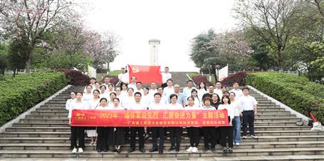 ˼��������� ��۷ܽ�ʵ��