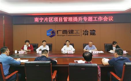 �����������������Ѽ�ح��ʤ�浽����Ƭ������ָ��