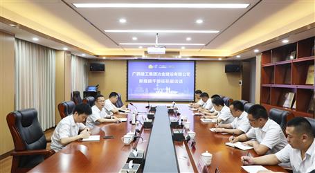 �������������ɲ�̸������������ �������� ����ҵ��