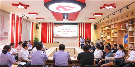 ���ݾ��١���������ҵƽ��