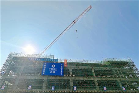 �����������������Ѽ�حұ�����ķֹ�˾�н���Ŀ����ṹ�ⶥ