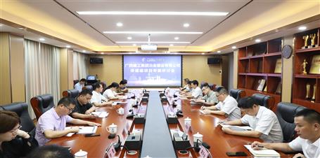 ұ����˾�ٿ�������������Ŀר�����л�