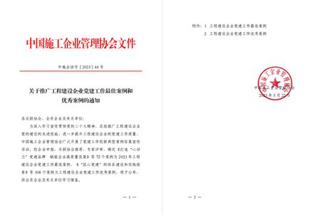 ��ϲѶ��ұ����˾��������ʱ����������Ϊ���¹��̽�����ҵ�������참����