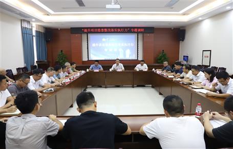 ��������������µ��ֹ�˾��չר�����