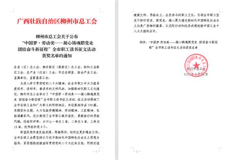 ��ϲѶ��ұ����˾ְ����Ʒ��������ְ�����������˶��л�