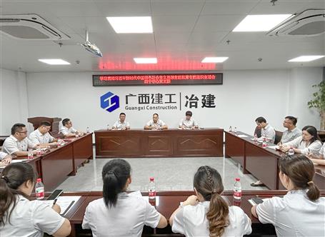 ����ʤ��ͨ�׵�Ա���ݼ����������ĵ�֧���������ר����֯���Ļ�