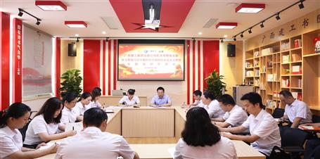 ��������ͨ�׵�Ա���ݼ������ڵ�֧���������ר����֯���Ļ�