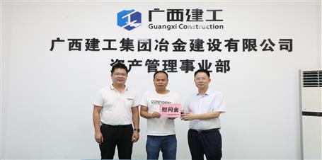 �������ϲ���� ��֯��������Ũ