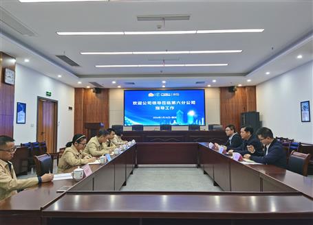 �����Ȼ� �ȿ��֡���ʤ�浽�����ֹ�˾����ָ������