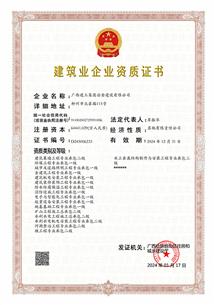 ��ϲѶ��ұ����˾����6���������