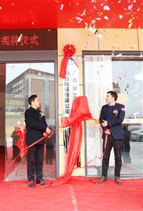 ��ϲѶ��ұ�����ַֹ�˾����