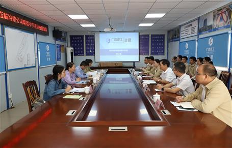 �洺�ൽ�𻪷ֹ�˾��Ŀ��չ�������Ŀ��Ǯ����ר����