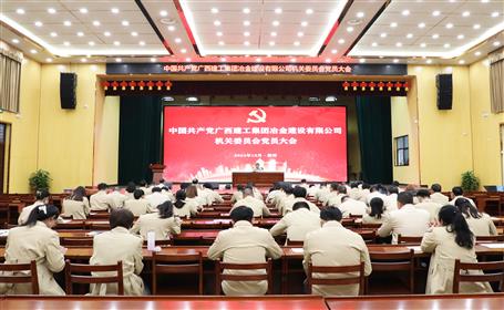 ���񻪳�ϯ��˾���ص�ί����ѡ�ٴ��