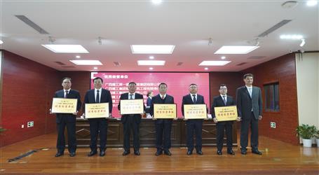 ��ϲѶ��ұ����˾�ٻ��Ź�˾��������