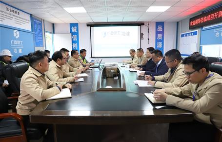 �����굽�𻪷ֹ�˾��Ŀ��չһ�����߸��������ۺϴ���