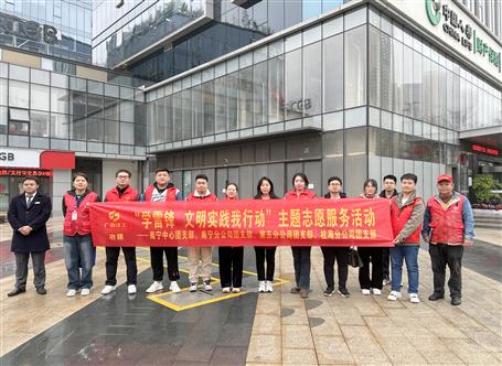 ����Ƭ����չѧ�׷���ԸЧ���˶�