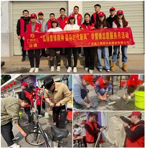 �����׷澫�� �ᳫʱ���·�