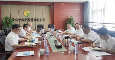 ��������ù���ũͶ����Эͬ������ʯ��ƽ