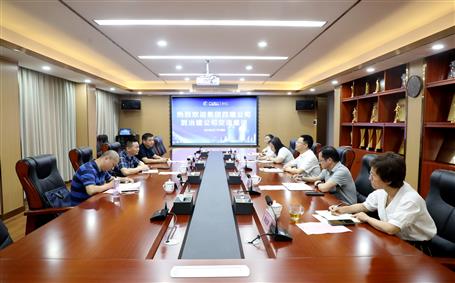 ����������ʱ�Ľ���˾��ұ����˾��̸����