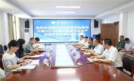 ������Ӧ�������ּ���鵽ұ����˾���ָ������