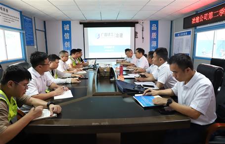 ��ʤ�浽�𻪷ֹ�˾��Ŀ��չ�������徲���������ۺϴ���