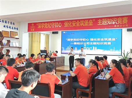 ���徲�����¡�������ѧ������ ��ѧ�ϳ�ǿ����