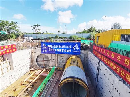 ұ�������ֹ�˾��������������Ŀ��95�ֳ������ܻ���׼��λ