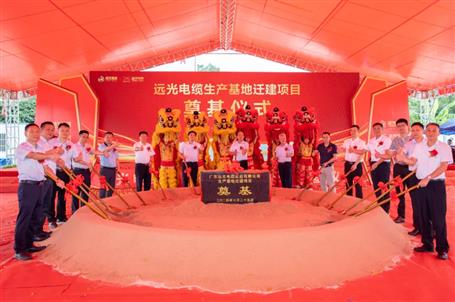 ұ���㶫��˾�н���Ŀ���е�ڨ��ʽ