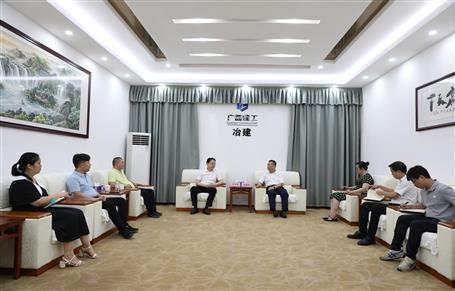 ʯ�л���ұ����˾����ָ������