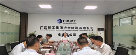 ���񻪵����ַֹ�˾����ָ������