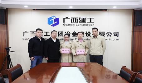 ұ����˾��չ2025�괺��ο���˶�