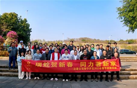 ұ����˾����Ƭ������ӭ�´���԰�˶�